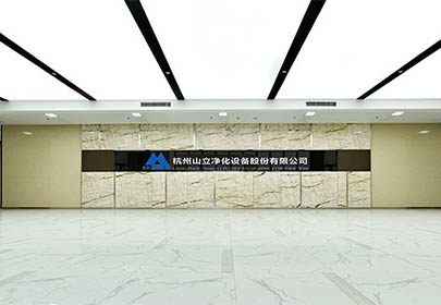 質(zhì)量誠(chéng)信報(bào)告
